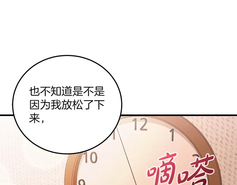 第215页