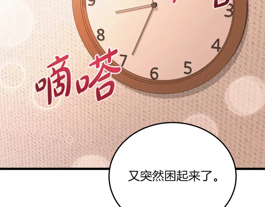 第216页