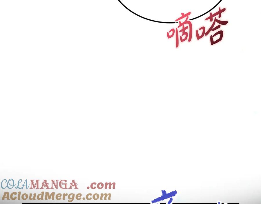 第217页