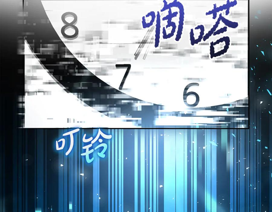 第218页