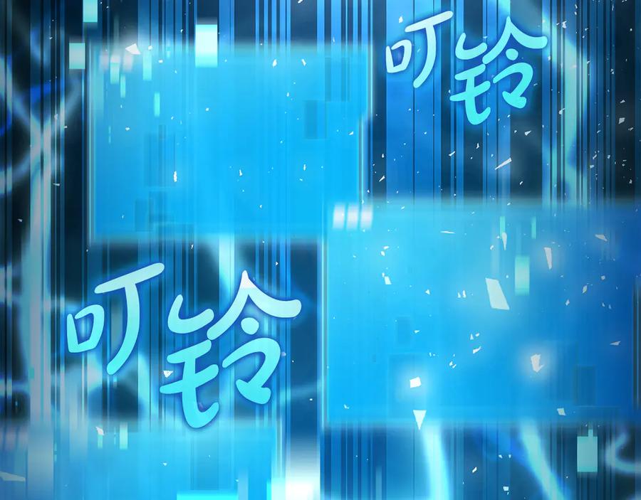 第219页