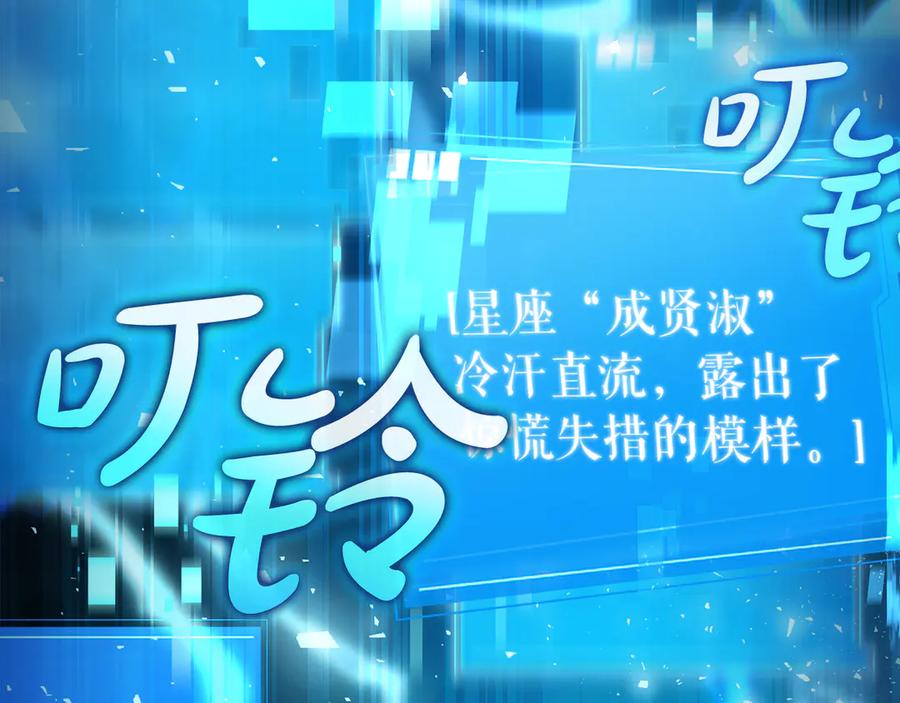 第220页