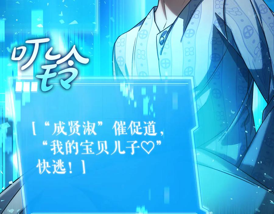 第222页
