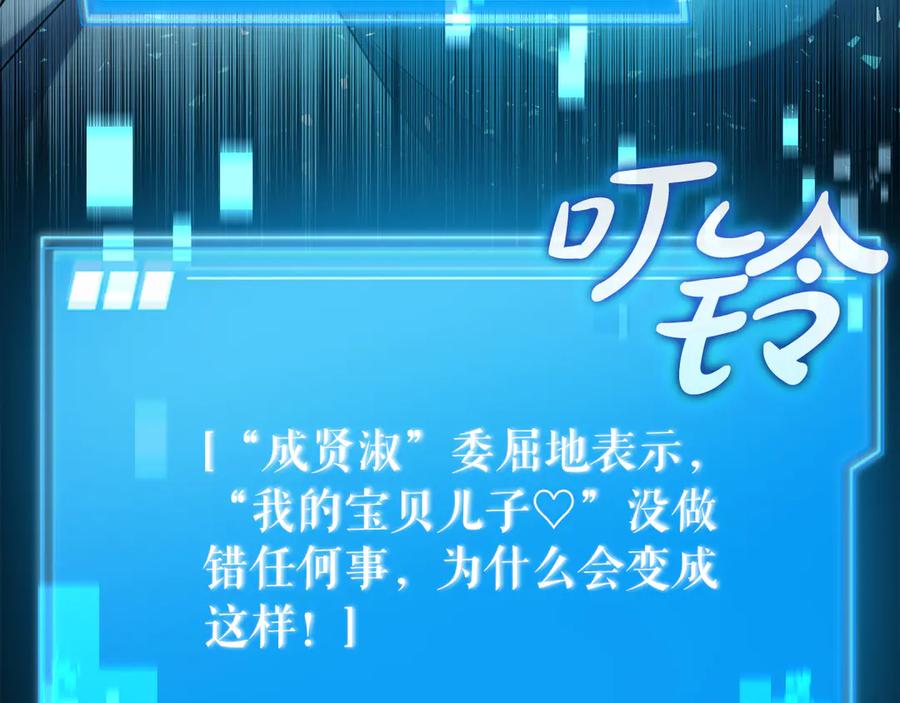 第223页
