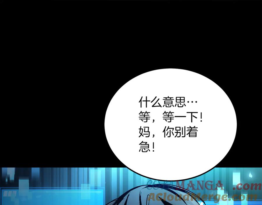 第225页