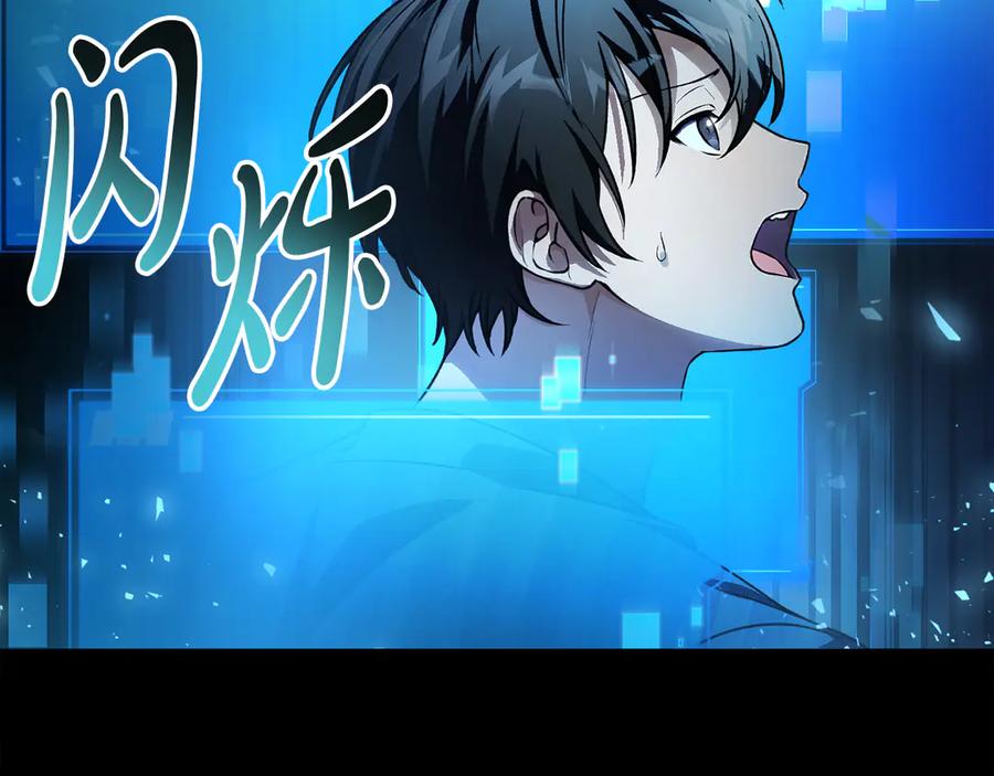 第226页