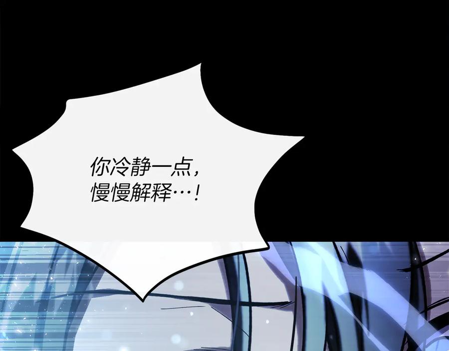 第227页