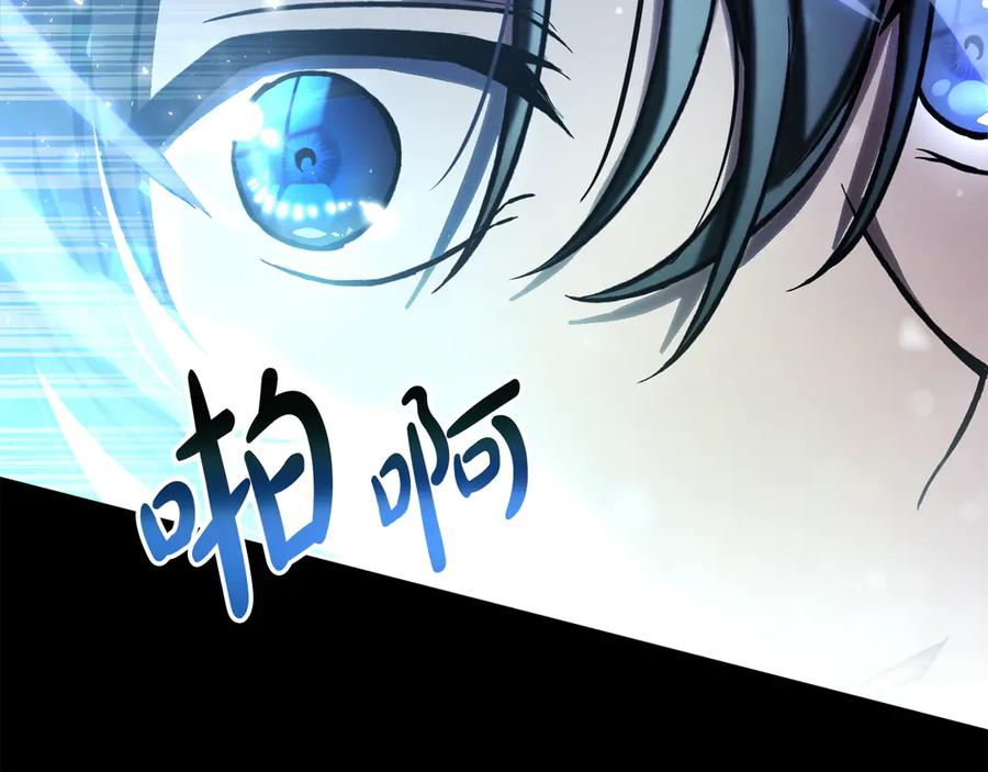 第228页