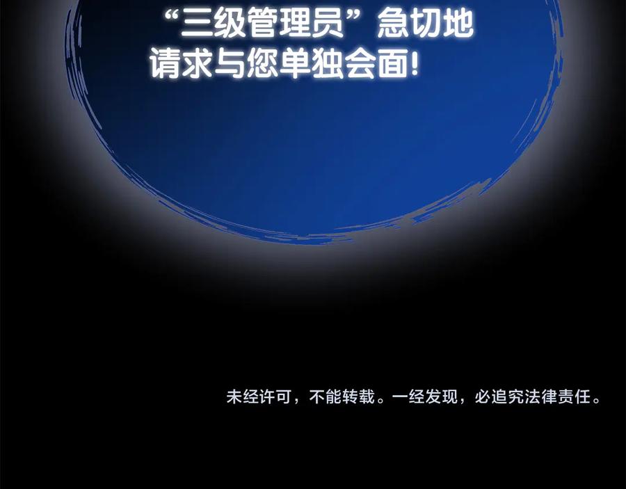 第236页