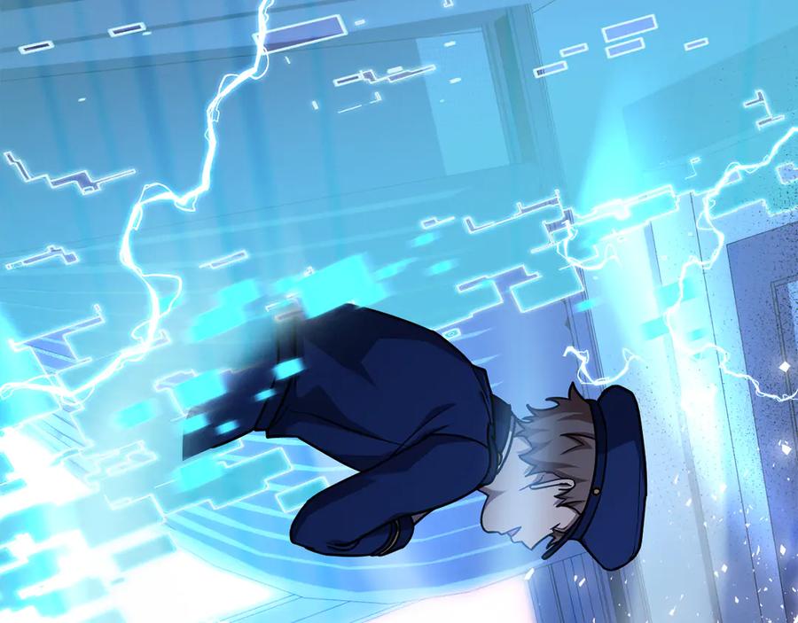 第184页
