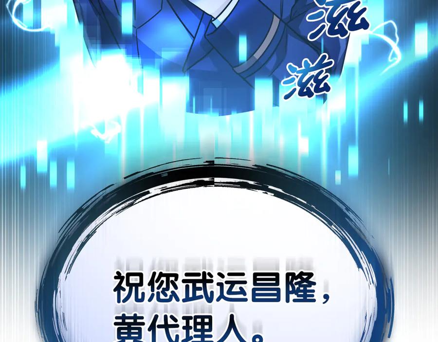 第191页