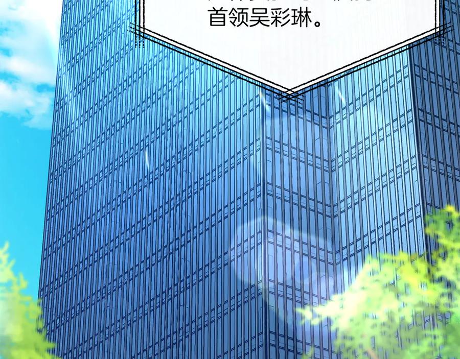 第199页