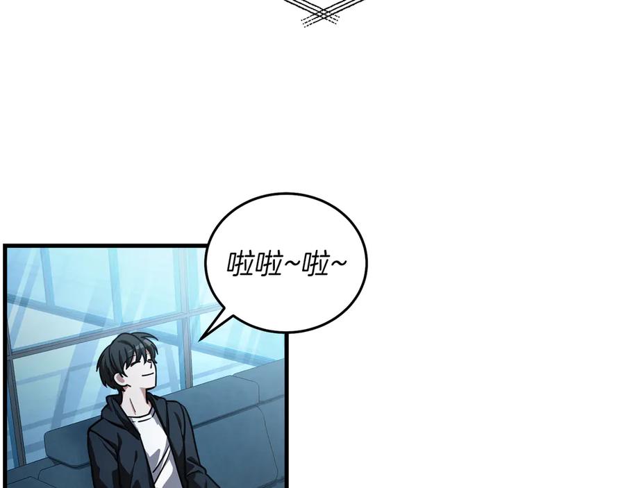 第202页