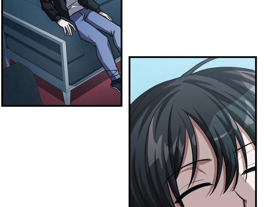 第203页