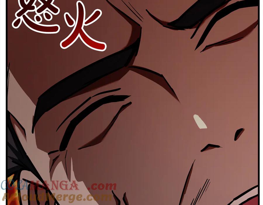 第209页