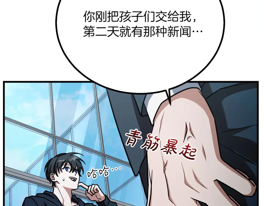 第212页