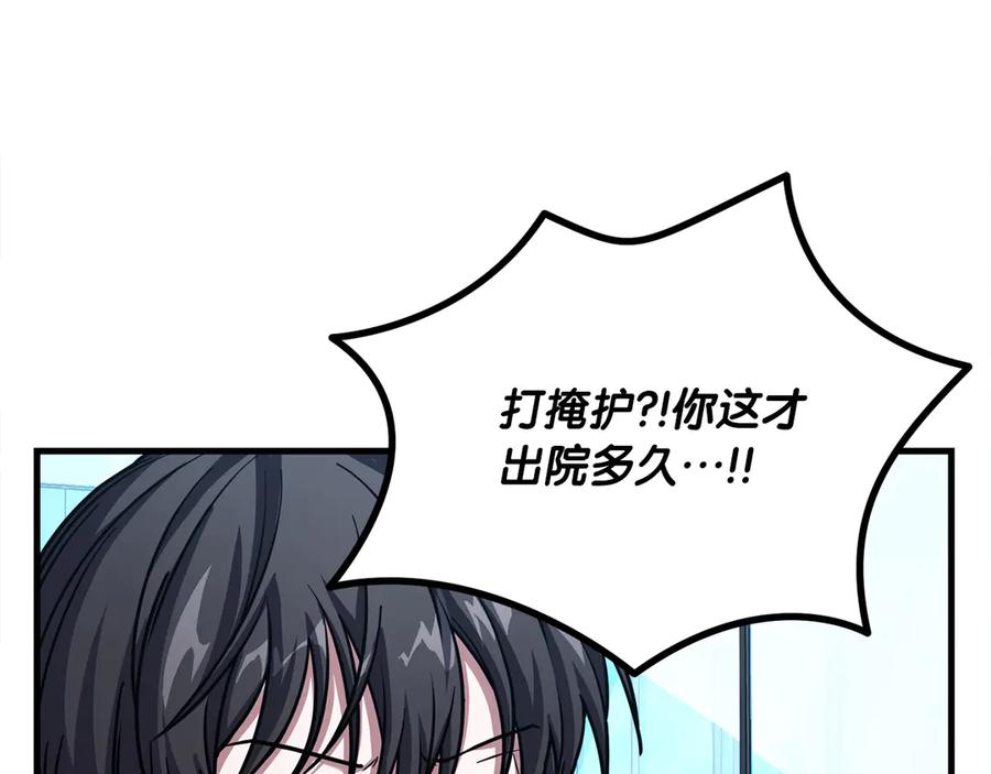 第215页