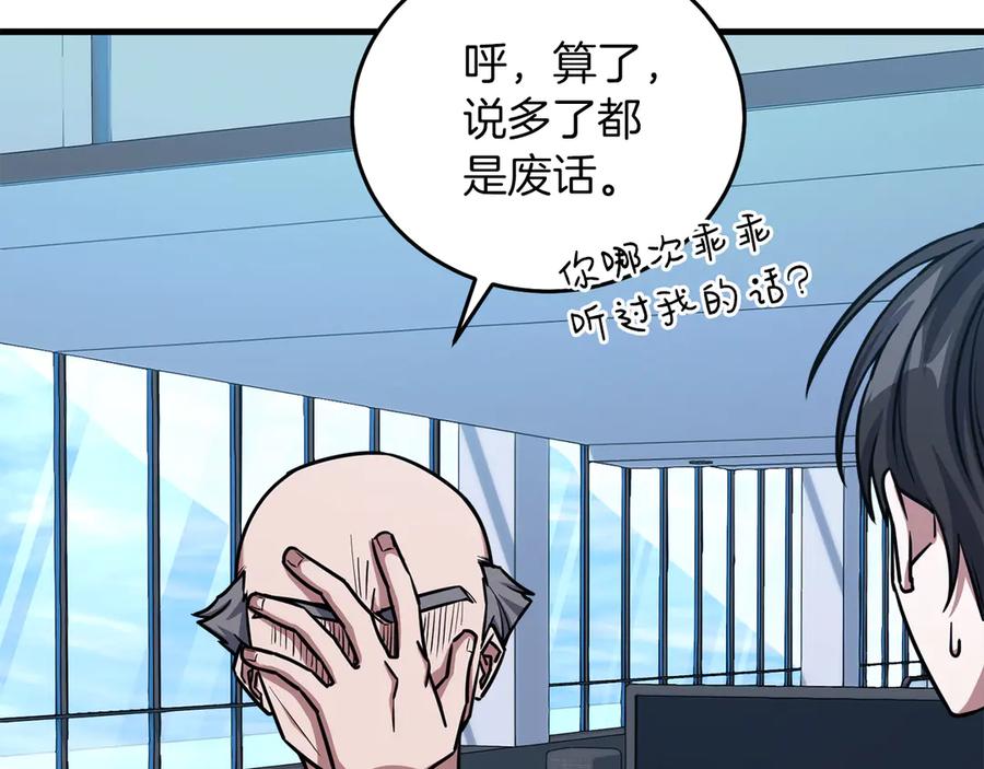第219页