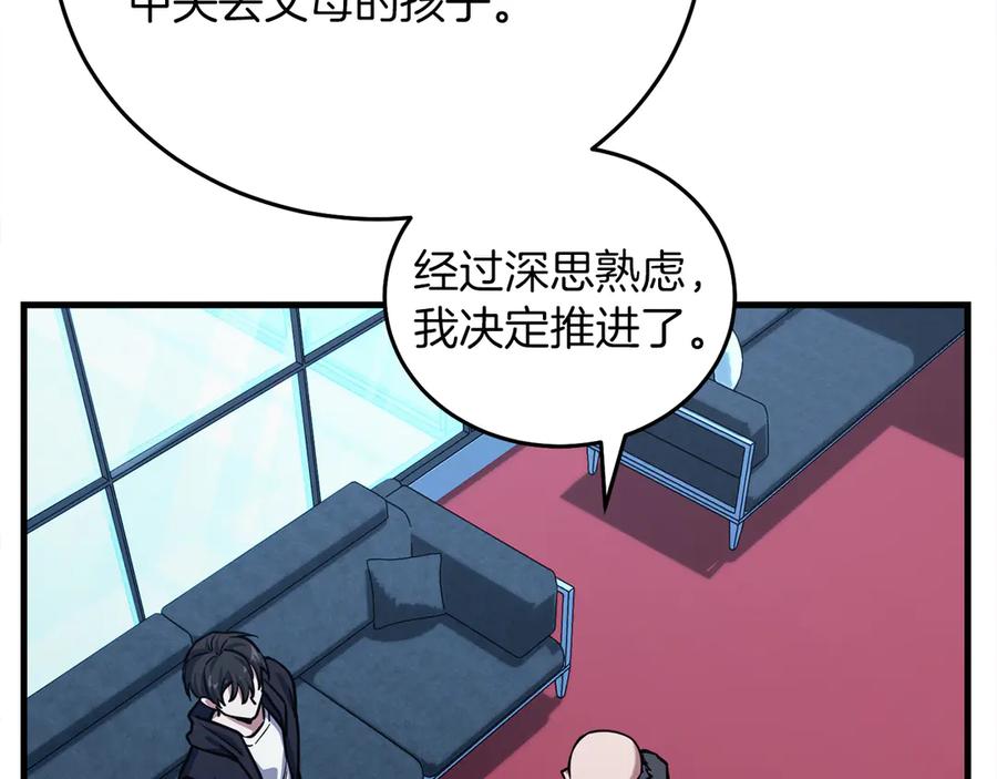 第222页