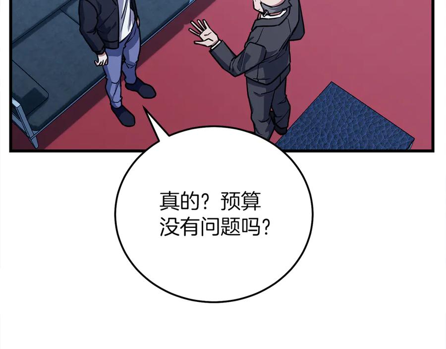 第223页