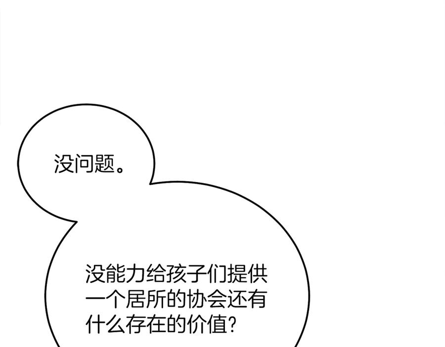 第224页