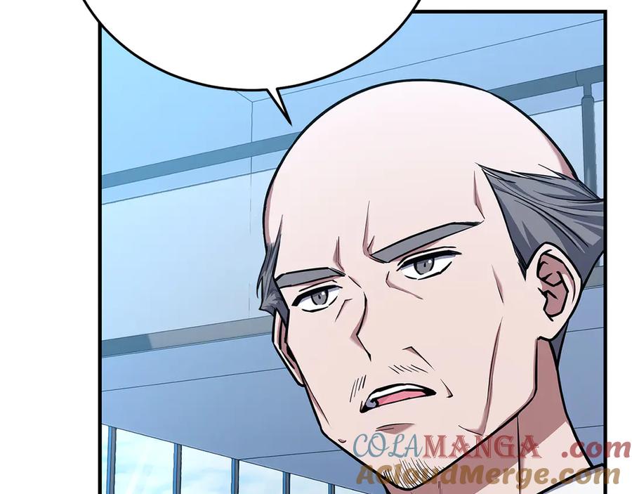 第225页
