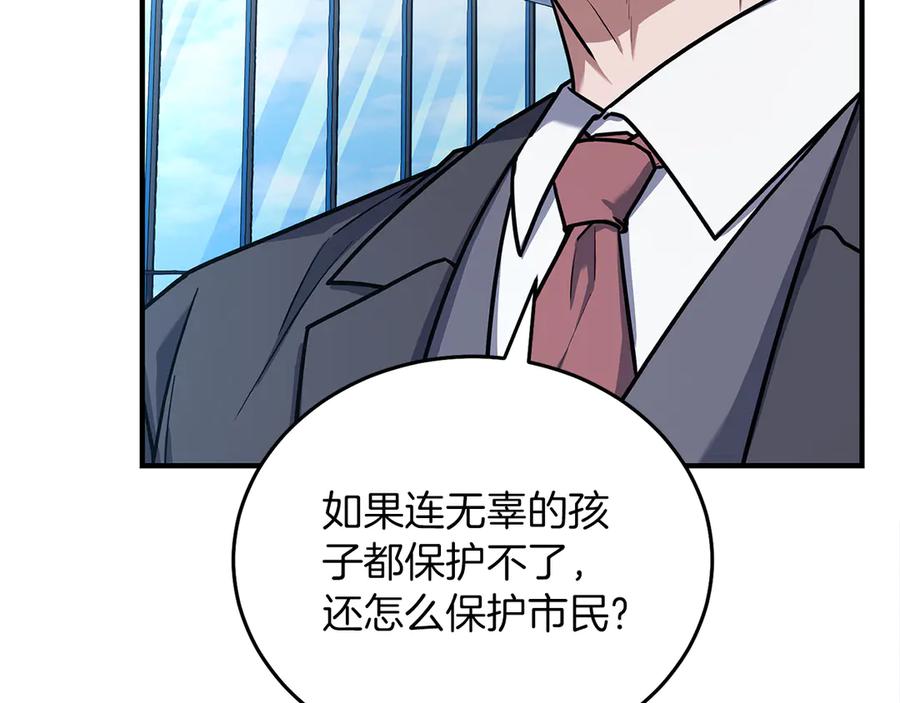 第226页