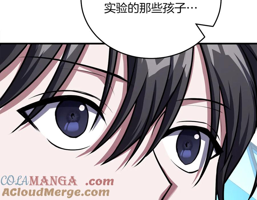 第229页