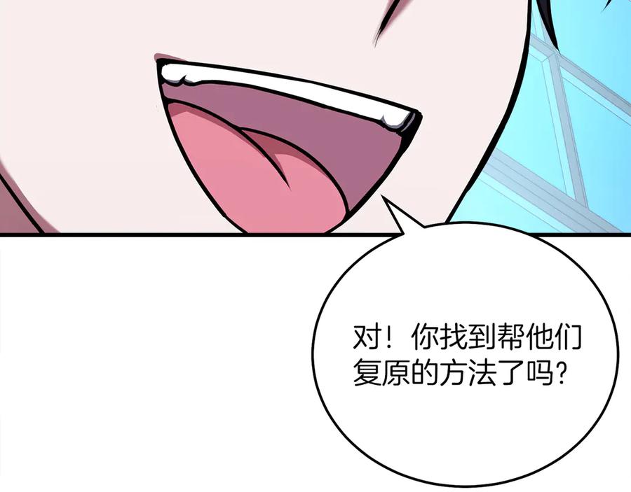 第230页