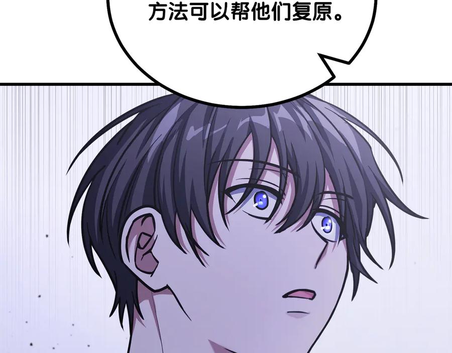 第232页