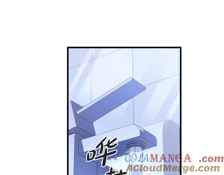 第237页