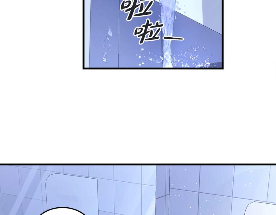 第238页