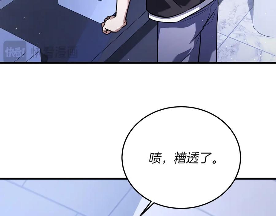 第240页