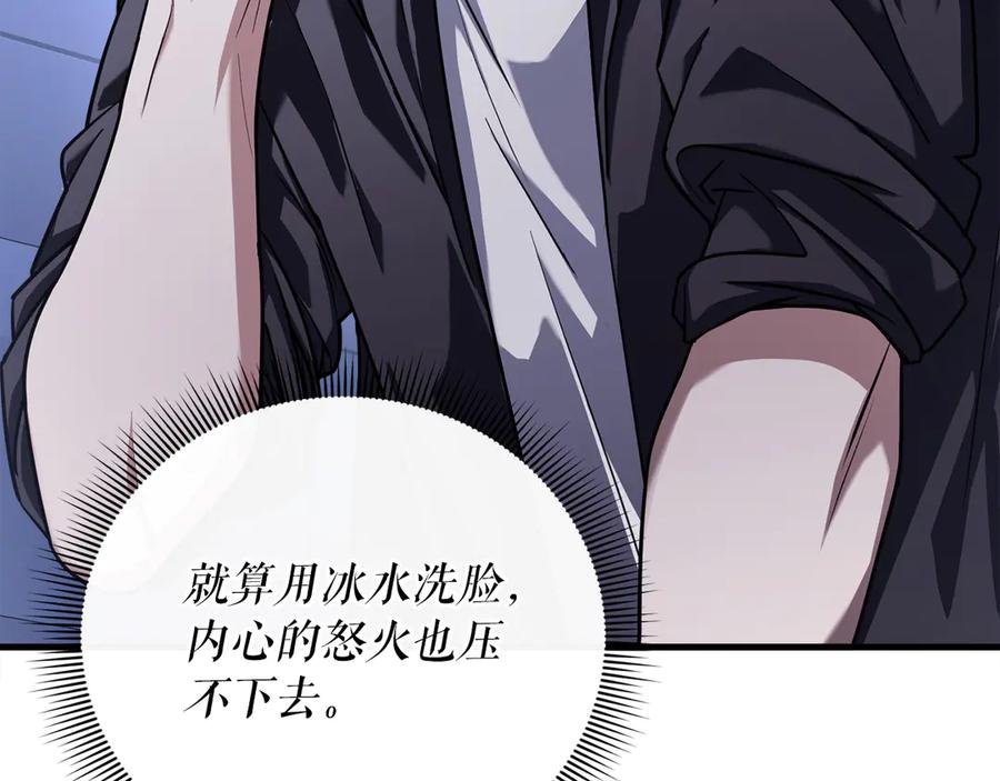 第242页