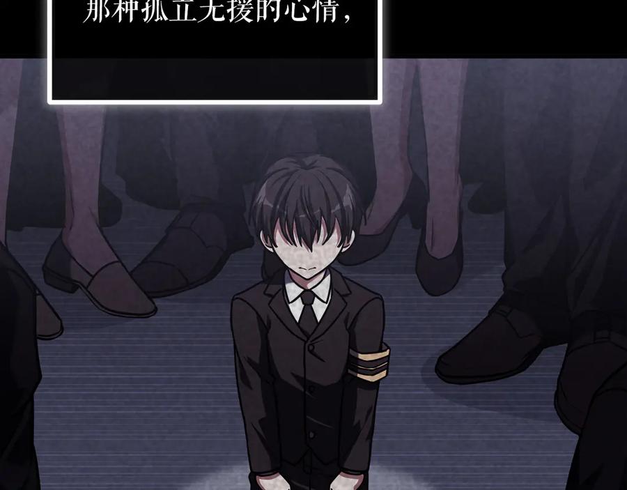 第251页