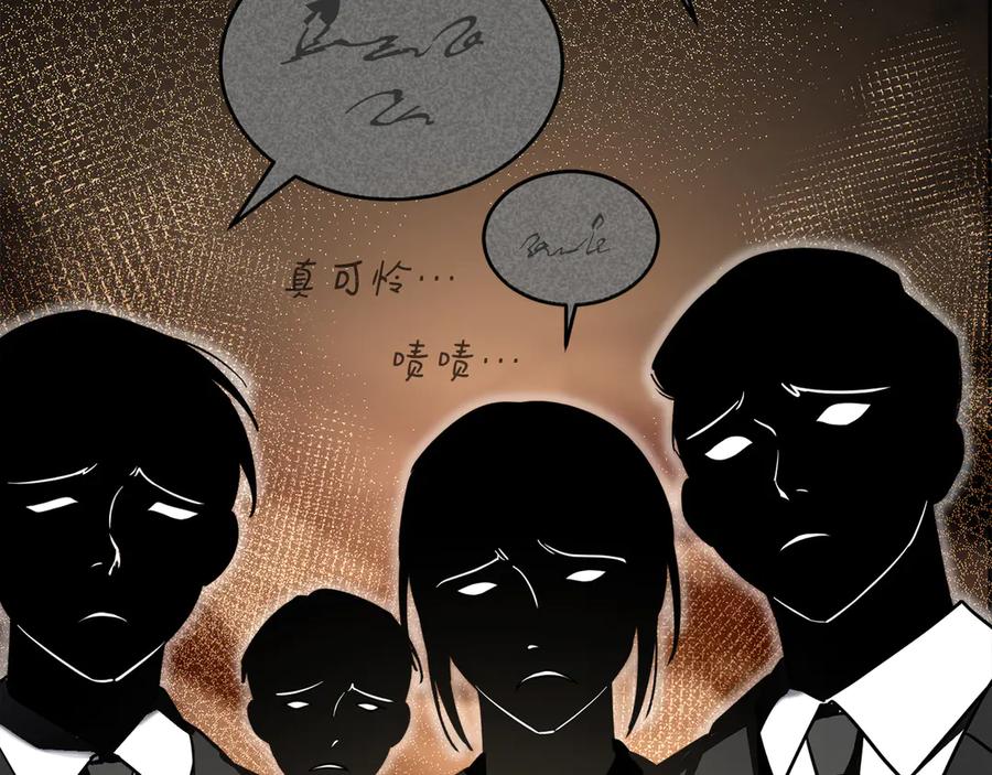 第254页