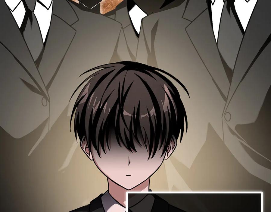 第255页