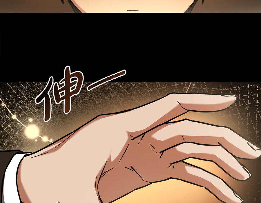 第258页