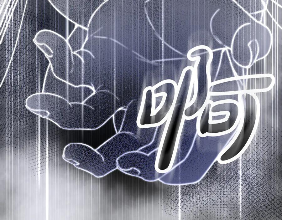 第266页