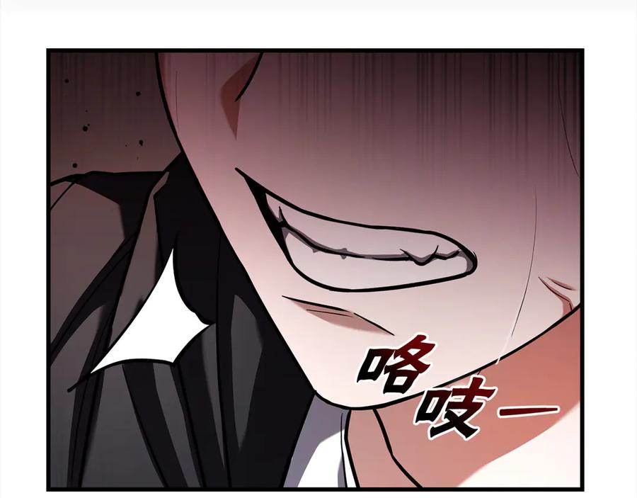 第268页