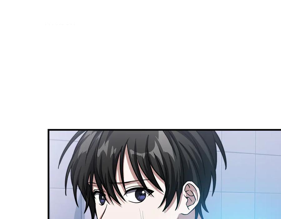 第270页