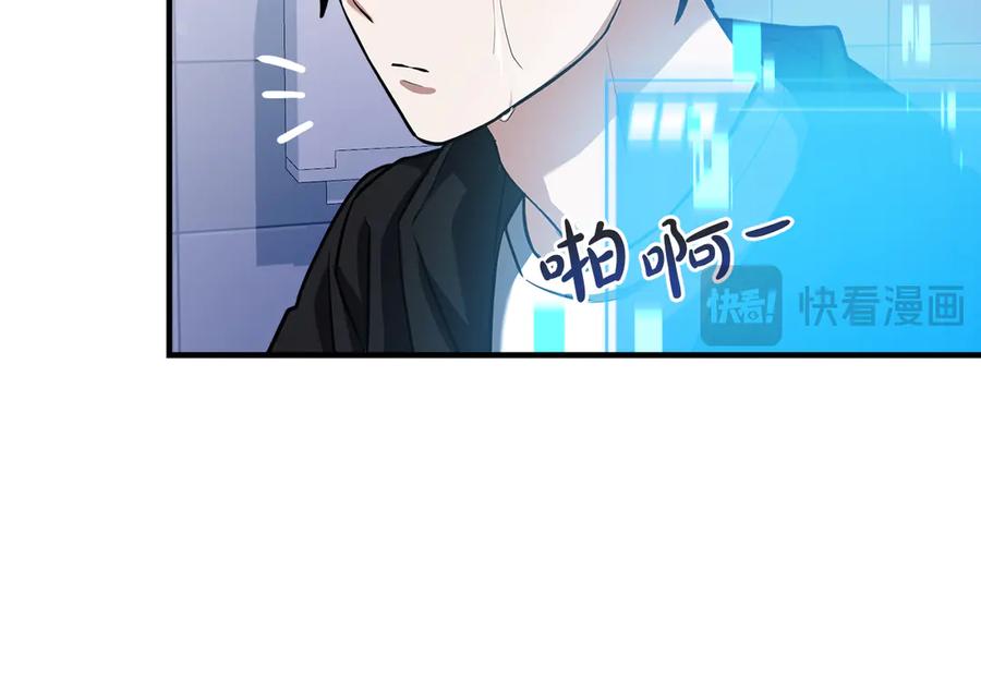 第271页