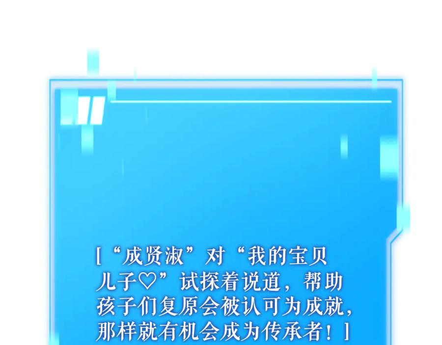第272页