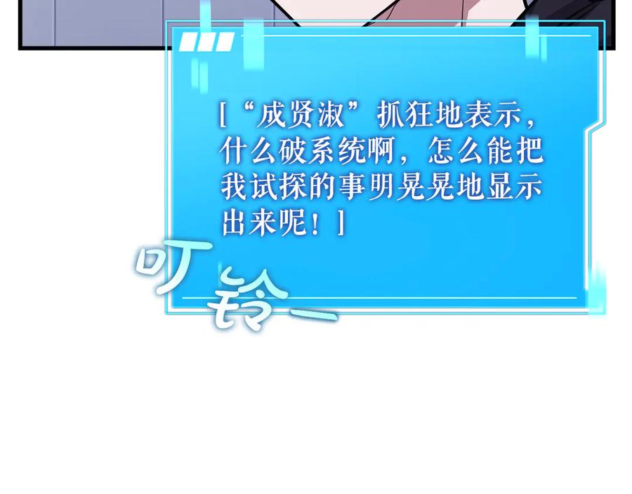 第275页