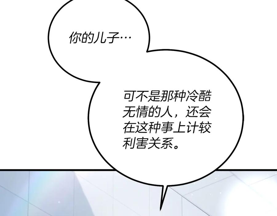 第278页