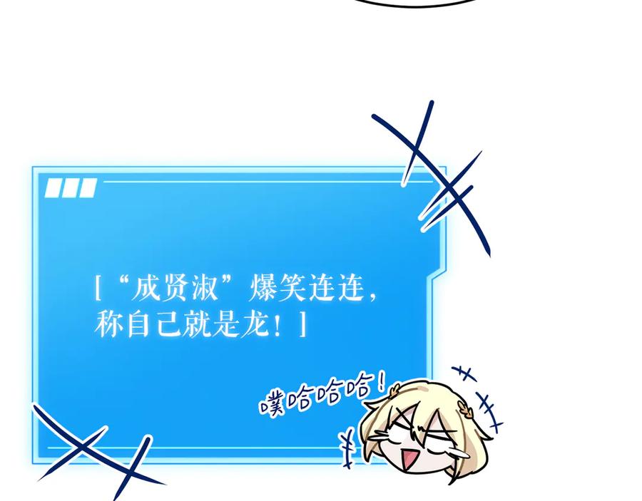 第196页