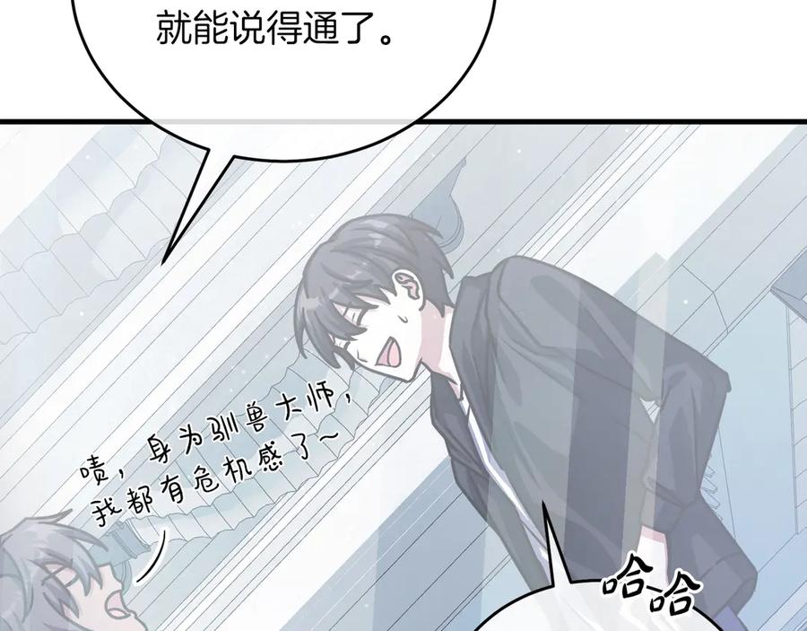 第199页