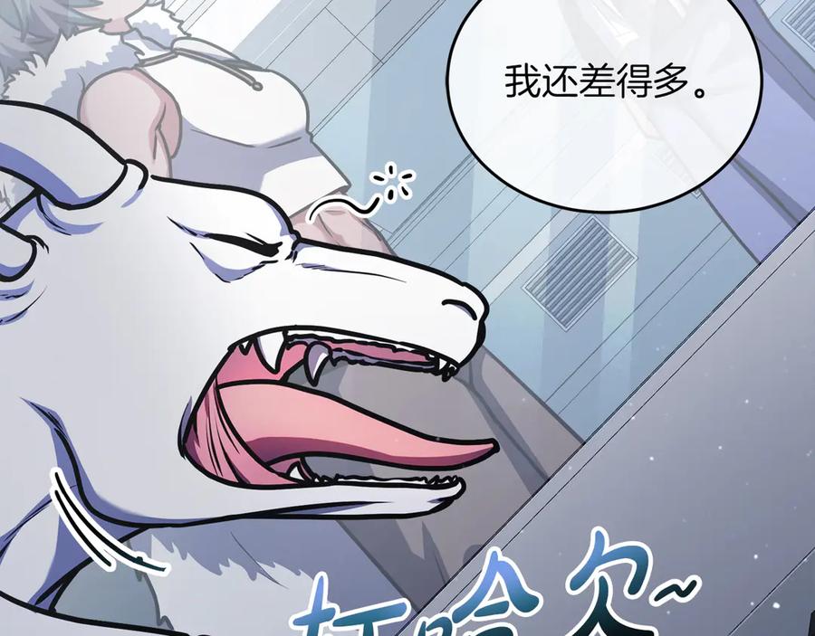 第200页