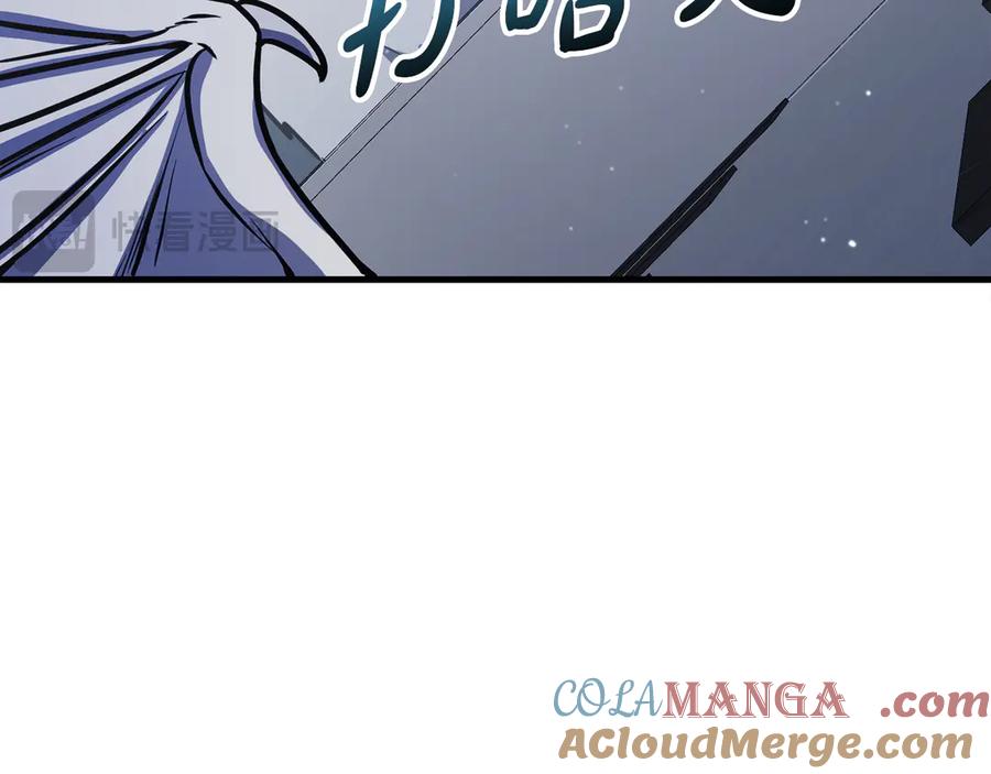 第201页