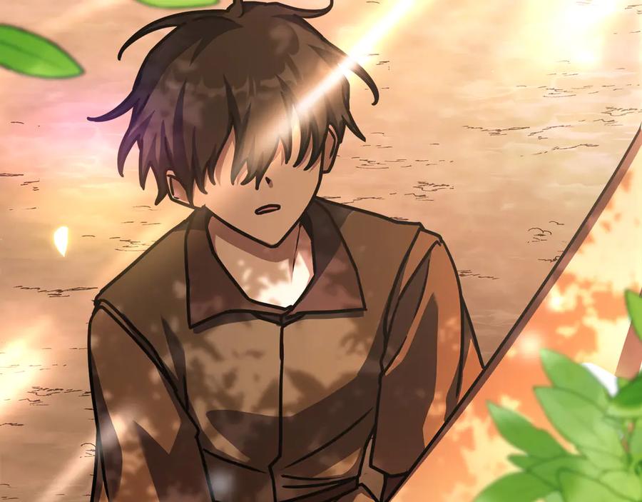第207页